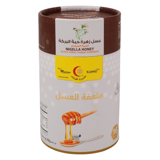 Picture of Mountain Sidr honey