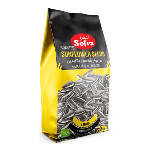 Picture of Lemon Sunflower Seeds