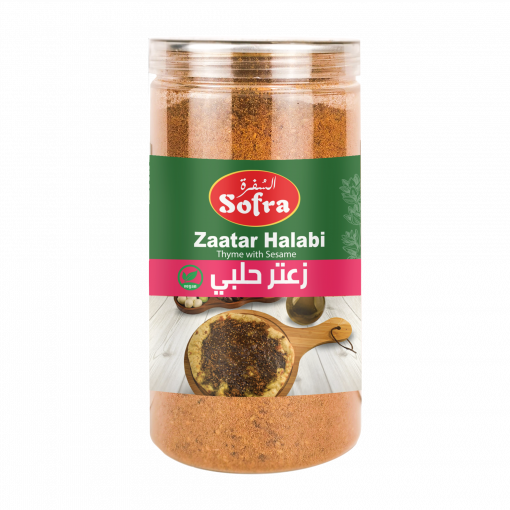 Picture of زعتر حلبي 500g 