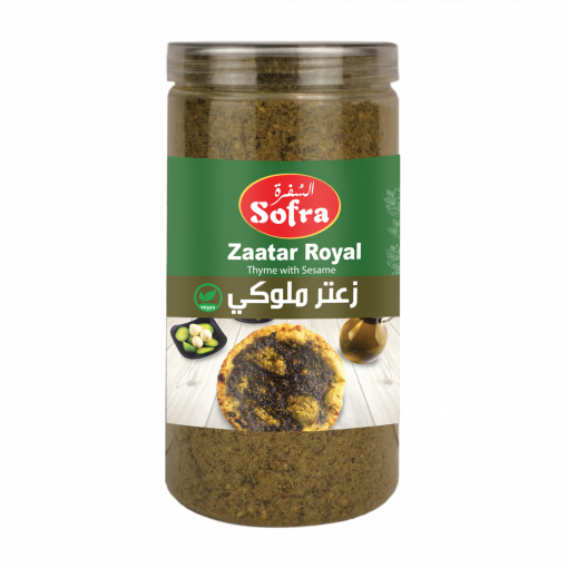 Picture of Zaatar Royal