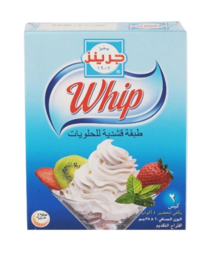 Picture of Whip for sweets