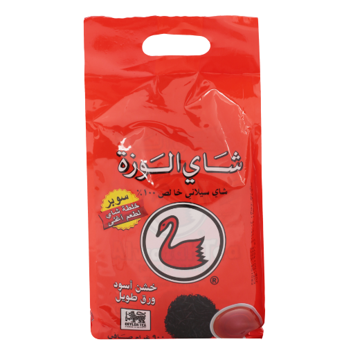 Picture of Alwazah Tea 800g