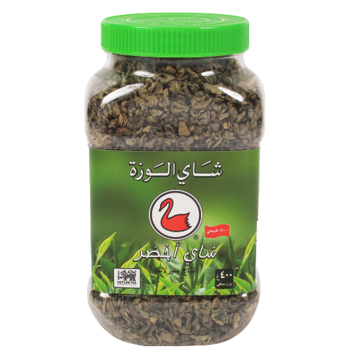 Picture of Alwazah Ceylon Green Tea