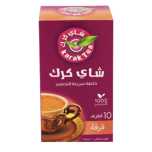 Picture of Karak Tea Cinnamon