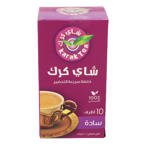 Picture of Karak Tea