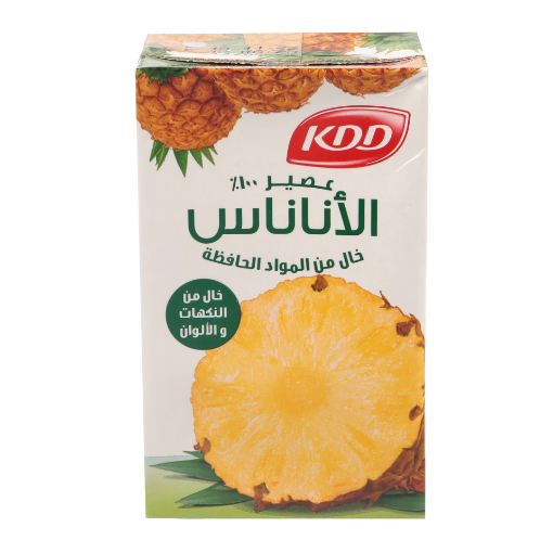 Picture of KDD Pineapple