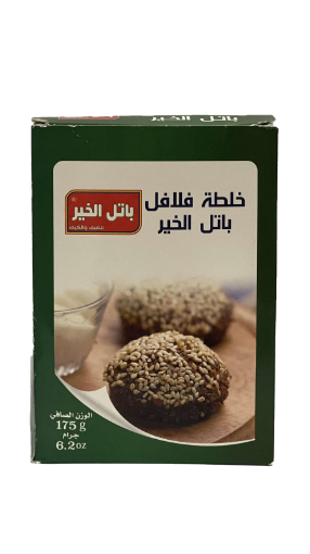 Picture of Patel Alkhakhir Falafel Mix