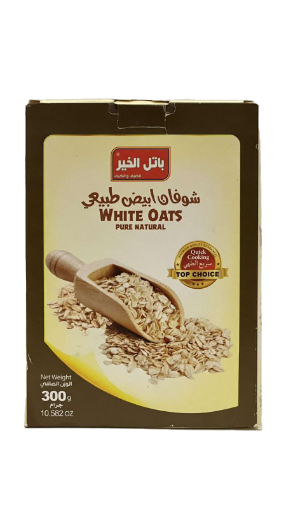 Picture of Oatmeal Patel Alkhakhir